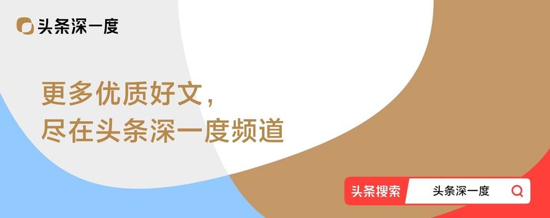 超级蓝血月全食成因
