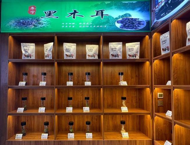 串袋黑木耳种植技术视频
