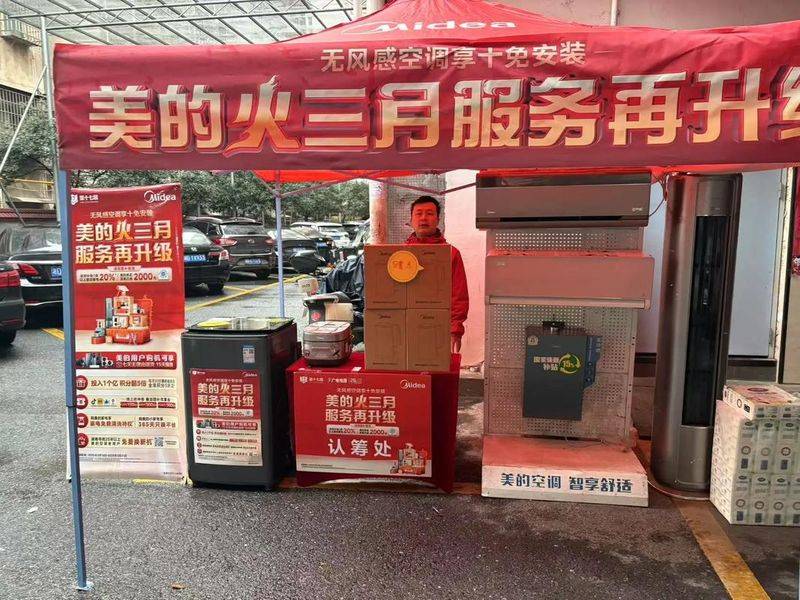 重庆樱花燃气灶维修