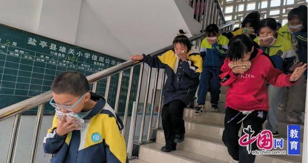 少先队主题知识讲座