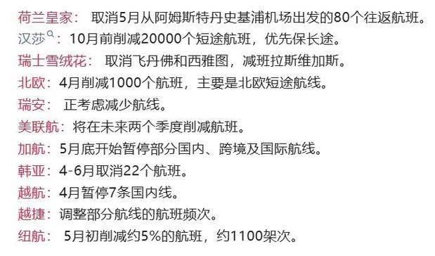 西安新加坡机票多少钱