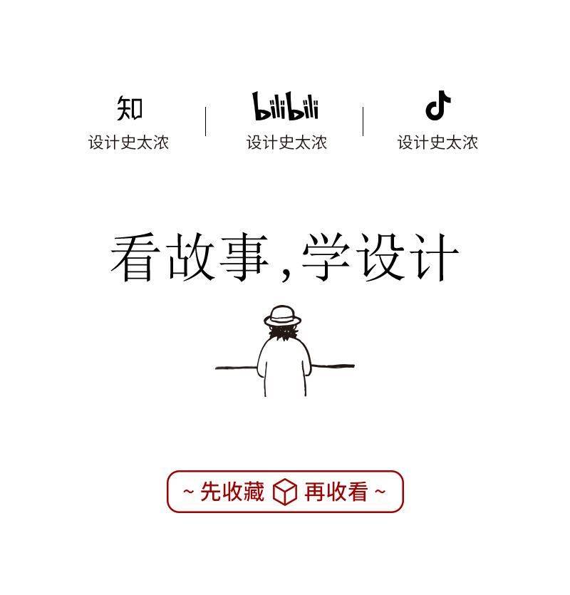 巴洛克时期绘画特点