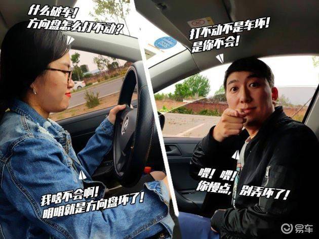 风扇离合器的锁死方法