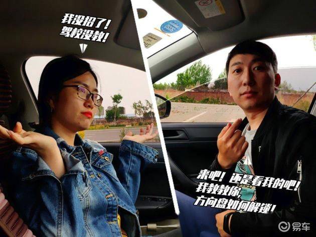 风扇离合器的锁死方法
