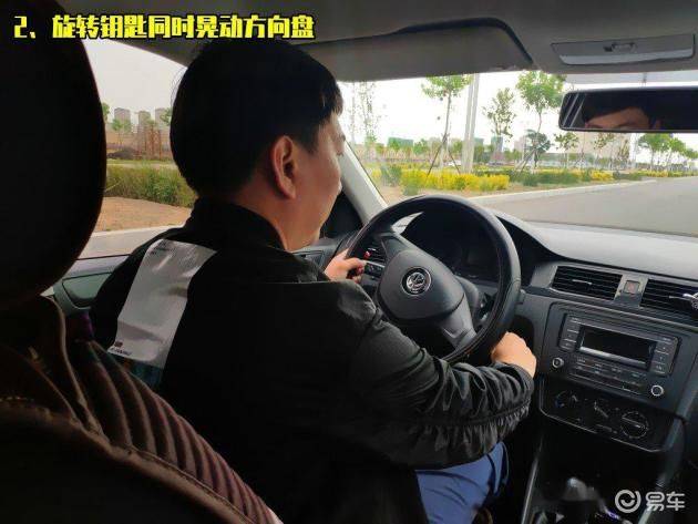 风扇离合器的锁死方法