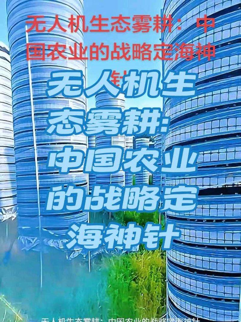 水上蔬菜种植技术