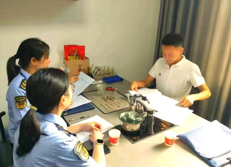 上海专驰知识产权代理有限公司