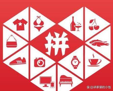 购物分享网站排名