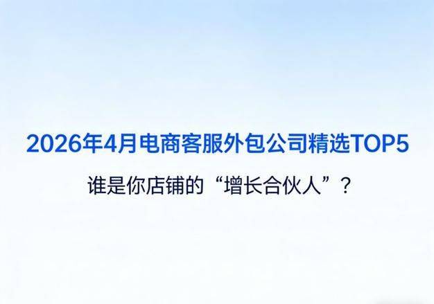 Shenyang's best seo outsourcing