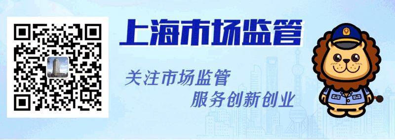 上海专驰知识产权代理有限公司