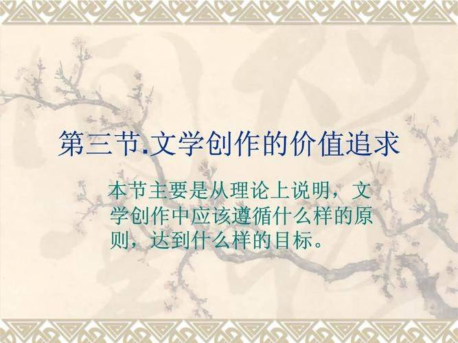 高中知识大全软件下载