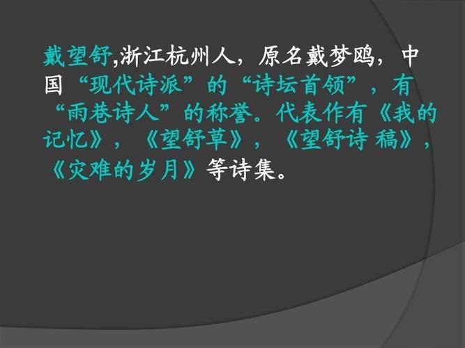 高中知识大全软件下载