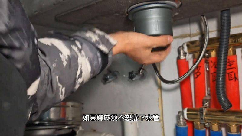 Kitchen sewer maintenance programme