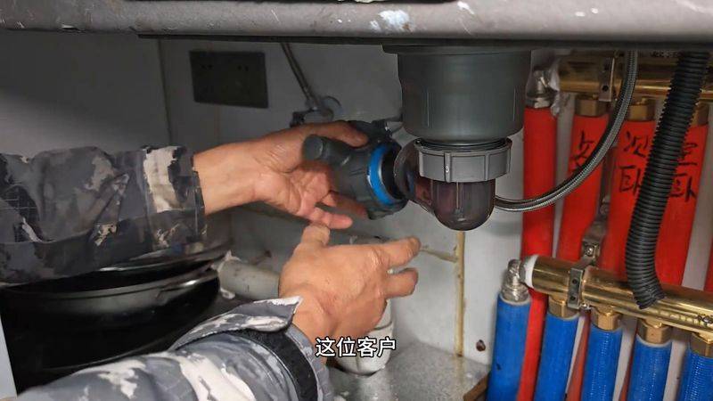 Kitchen sewer maintenance programme