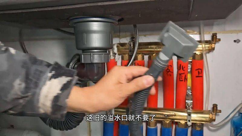 Kitchen sewer maintenance programme