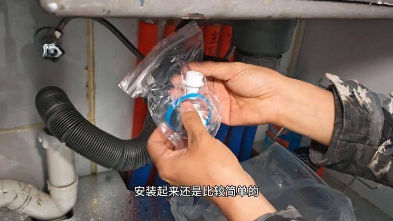 Kitchen sewer maintenance programme