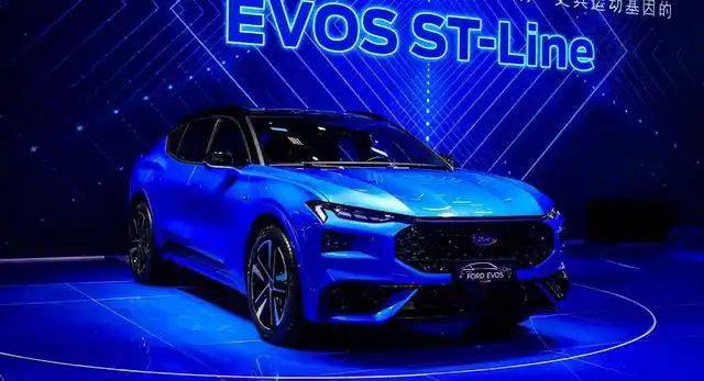 Fordevos concept car offer