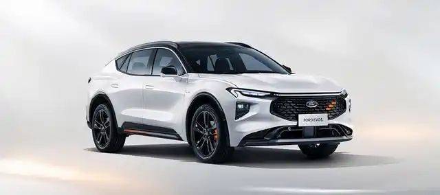 Fordevos concept car offer