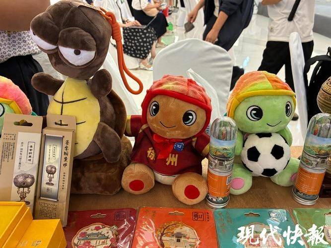 南通探险王国门票多少钱