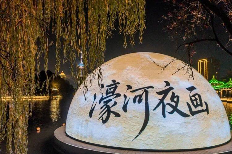 南通探险王国门票多少钱