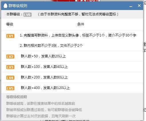 淘宝seo怎么做