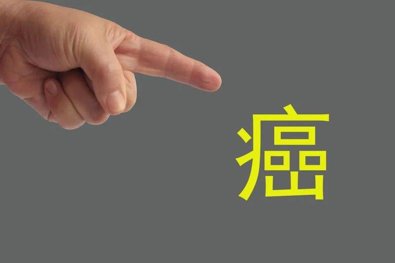 亚硝酸盐中毒的中毒机理