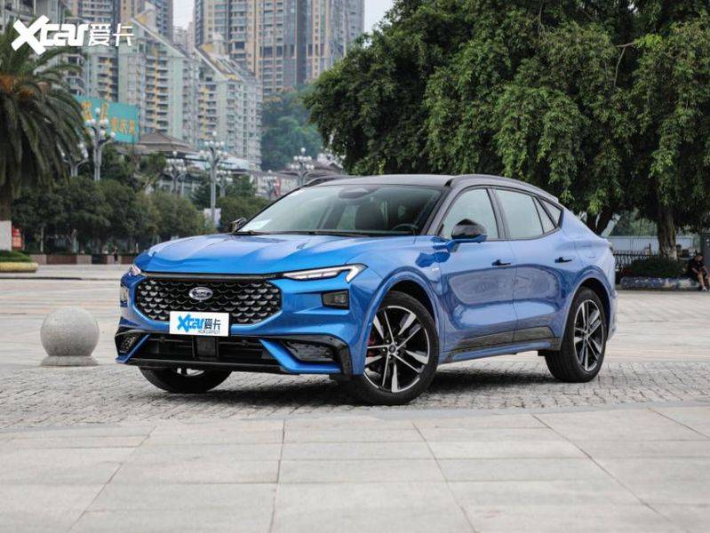 Fordevos concept car offer
