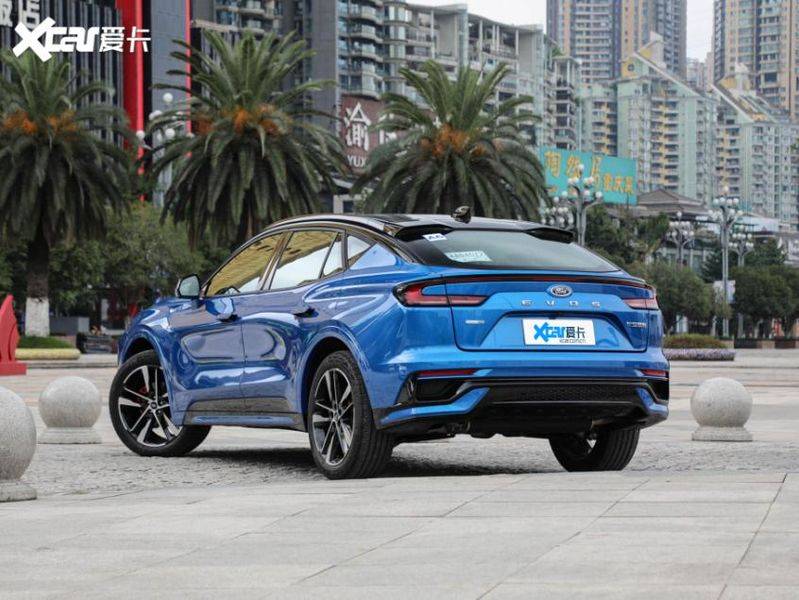 Fordevos concept car offer