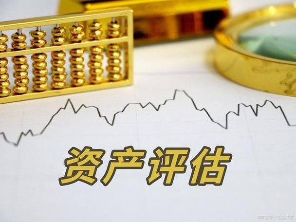 Director general of prices, zhejiang province