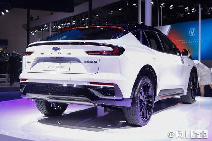 Fordevos concept car offer