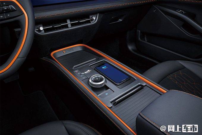 Fordevos concept car offer