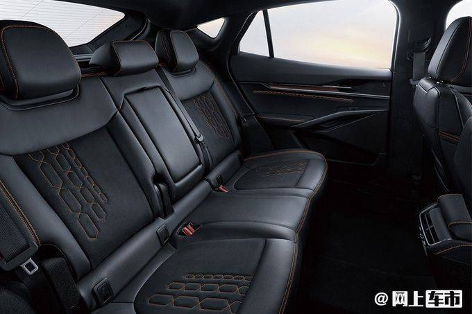 Fordevos concept car offer