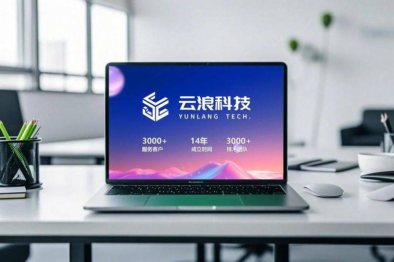Xianseo recruitment