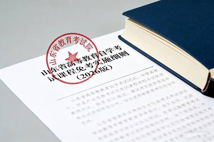 Knowledge system for linguistic frameworks