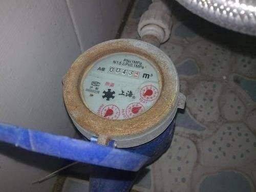 查询水费缴纳情况