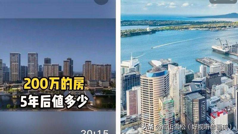 2026年郑州房价均价
