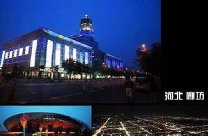廊坊seo外包公司费用