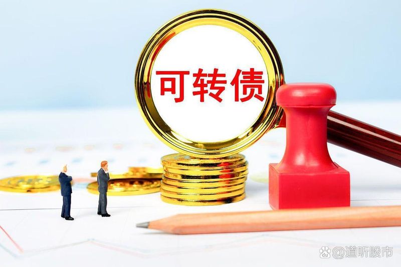 认股权证定价模型