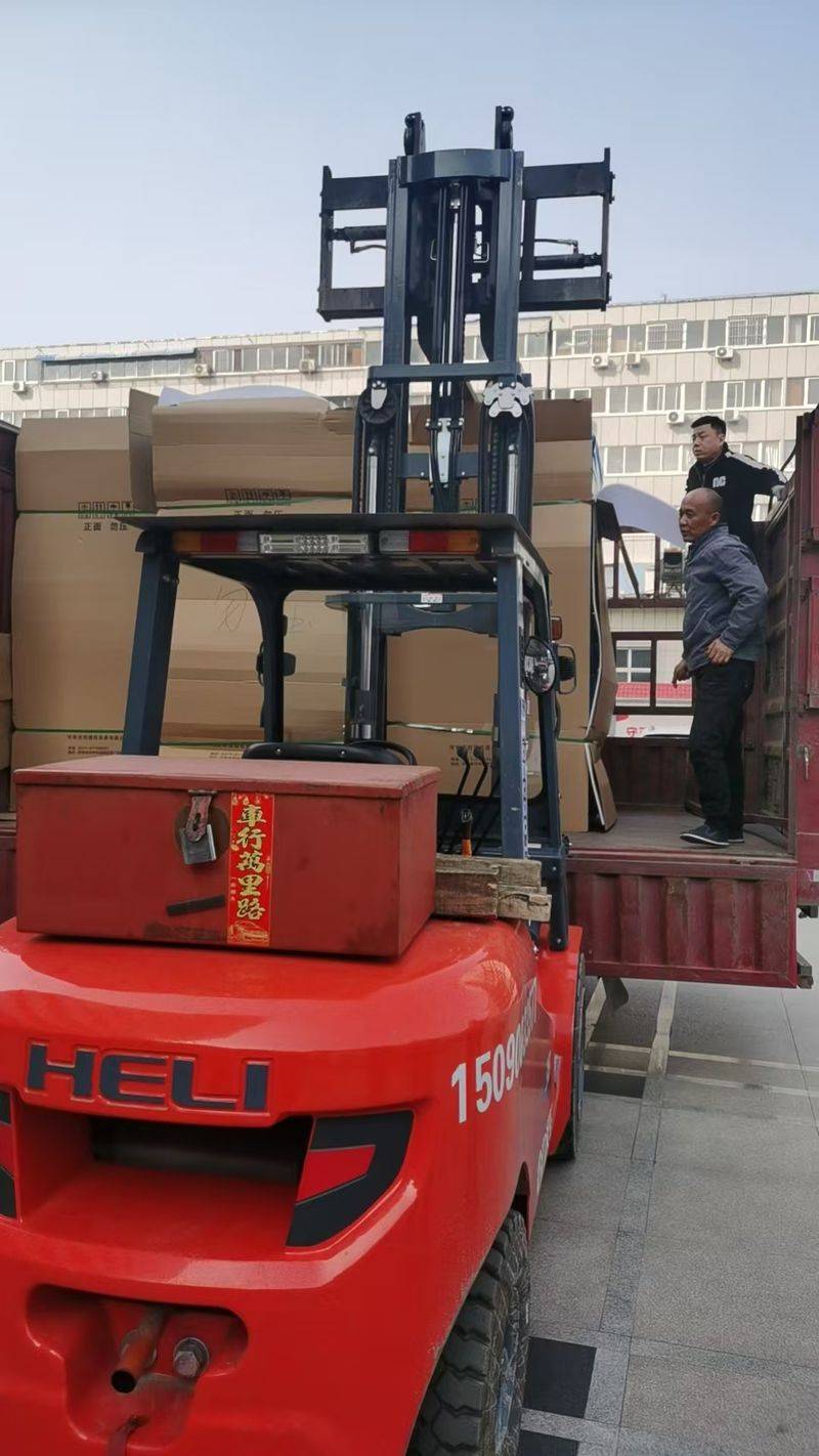 How much is anyang moving