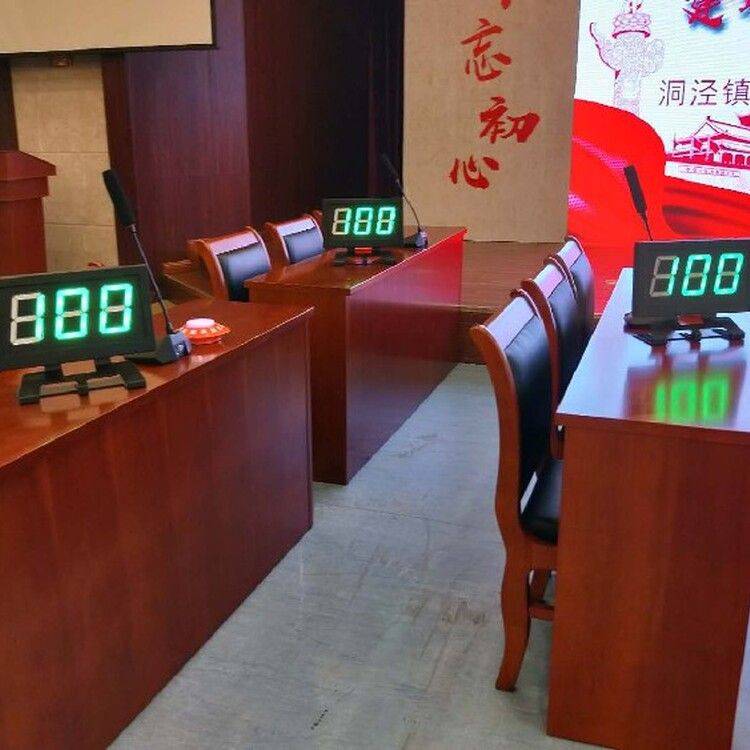 八路抢答器工作原理软件