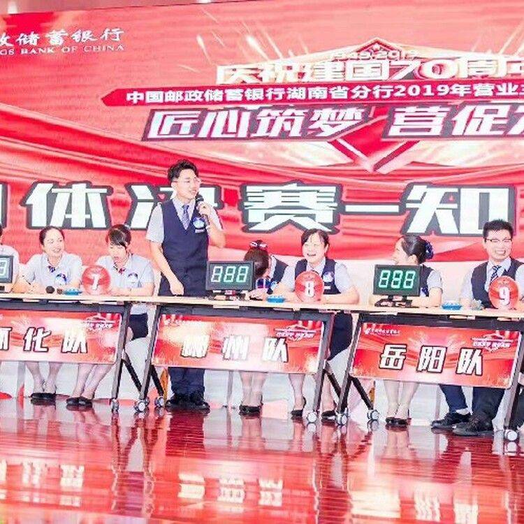 八路抢答器工作原理软件