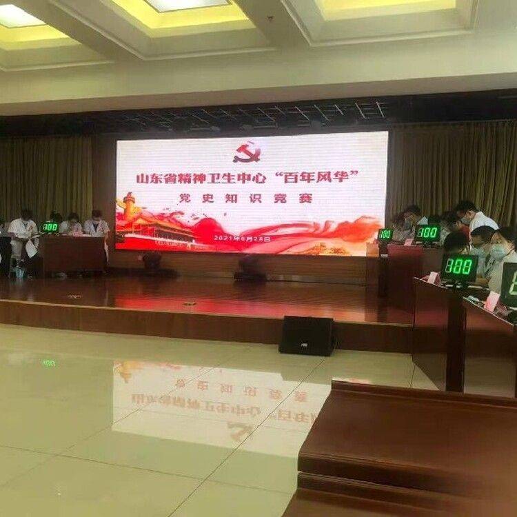 八路抢答器工作原理软件