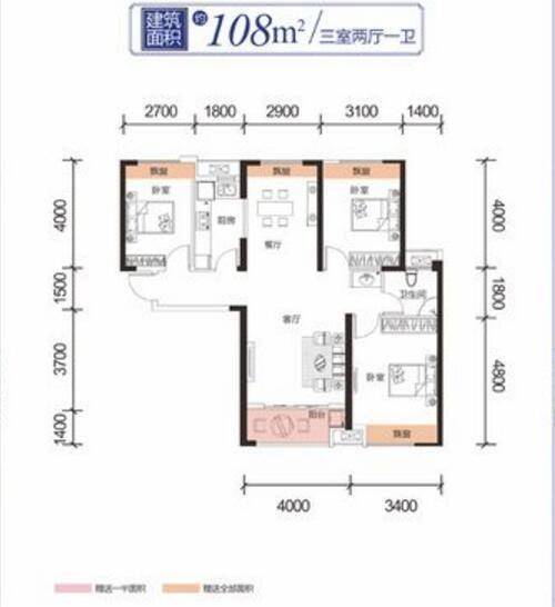 Maple's rent
