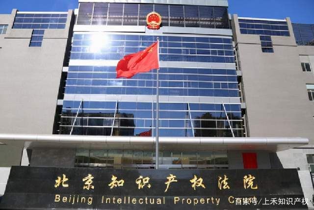 上海专驰知识产权代理有限公司