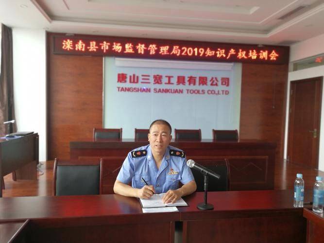 上海专驰知识产权代理有限公司