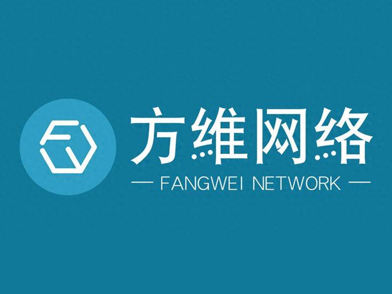 Shenyang's best seo outsourcing