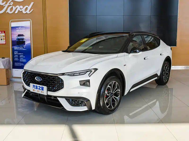 Fordevos concept car offer