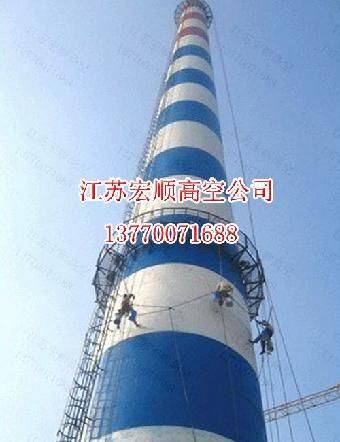 烟囱裂缝加固维修公司