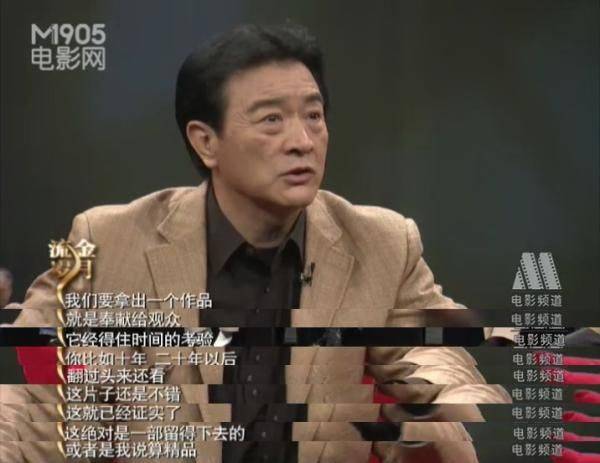 电视剧知识青年上山下乡