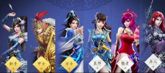 倩女幽魂转武器费用